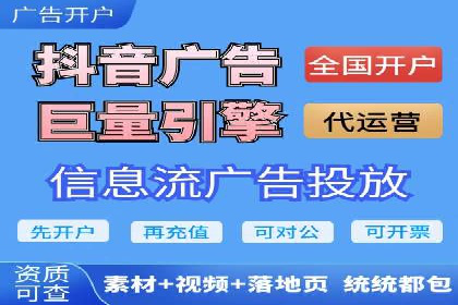 百度推广费用透明度：企业成功案例解读